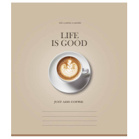 Зошит Школярик Life is good 48 аркушів лінія (048-3670L)