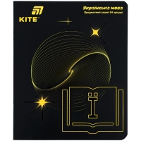 Зошит Kite предметний Lumen 24 аркуші, лінія, українська мова (K26-240-9)