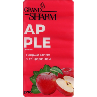 Тверде мило Grand Шарм Яблуко 5 х 70 г (4820195500545)
