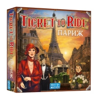 Настільна гра Lord of Boards Квиток на потяг: Париж (Ticket To Ride: Paris) українська (LOB2340UA/LFCACD355)