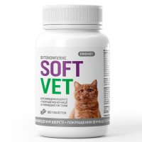 Таблетки для тварин ProVET SOFTVET для котів для виведення шерсті та покращення функції сечовивідної системи 100 таб (4823082440535)
