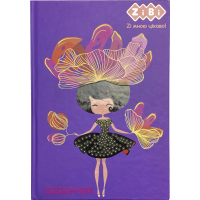 Щоденник шкільний ZiBi Fairy В5 40 аркушів тверда обкладинка (ZB.13765-40)