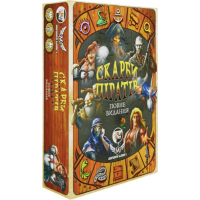 Настільна гра Games 7 Days Скарби піратів: Повне видання (Dead Man''s Draw) (укр.) (SBPR01UA)