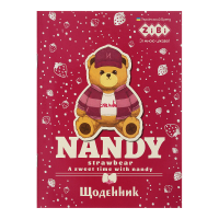 Щоденник шкільний ZiBi BEAR TOY А5, 40аркушів, м'яка обкладинка, скоба (ZB.13118)