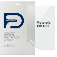 Плівка захисна Armorstandart Anti-Blue Motorola Tab G62 (ARM63454)