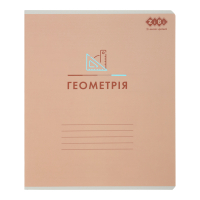 Зошит ZiBi предметний PASTEL 48 аркушів клітинка, геометрія (ZB.1701-11)