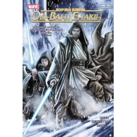 Комікс Зоряні Війни: Обі-Ван і Енакін - Чарльз Соул Varvar Publishing (9786170996336)