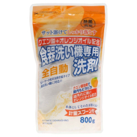Порошок для миття посуду в посудомийці Rocket Soap Dishwasher Powder Orange Oil З апельсиновою олією 800 г (4903367301727)