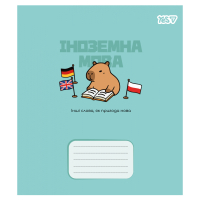Зошит Yes предметний Capybara ІНОЗЕМНА МОВА 24 аркуші лінія (768552)