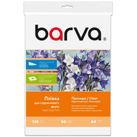 Плівка для друку Barva A4 (IF-M100-040)