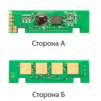 Чип для картриджа Xerox WC 3335/3345, Phaser 3330, для 106R03625 Foshan (JYD-Xer3335T-FSH)