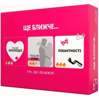 Настільна гра 18+ Bombat game Ще ближче… (укр.) (800439)