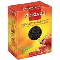 Чай Alokozay чорний Королівський крупнолистовий 80 г (4820229041563)